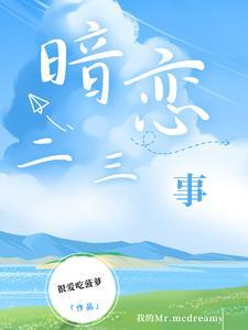 从天牢开始签到