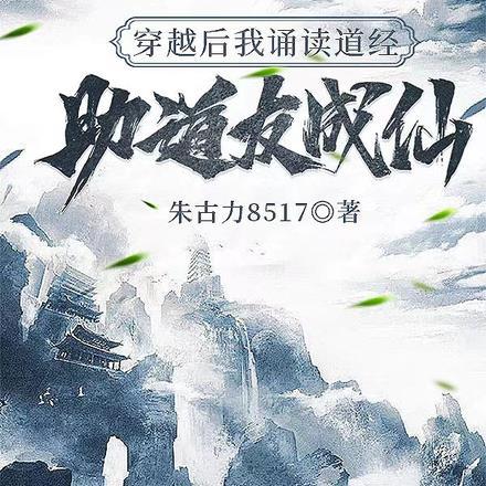 毒妃戏邪王奴兽大小姐