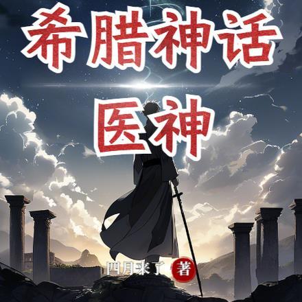 重回93这个奶爸背景有点深