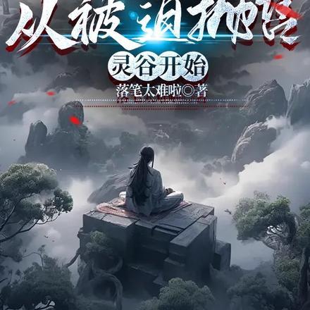 重回93这个奶爸背景有点深TXT