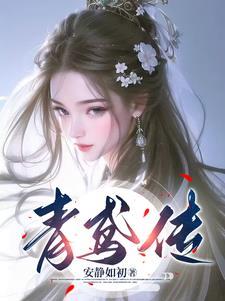 重回93这个奶爸背景有点深地址