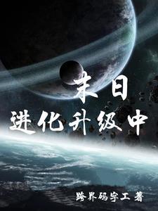 重回1994做奶爸瓷土