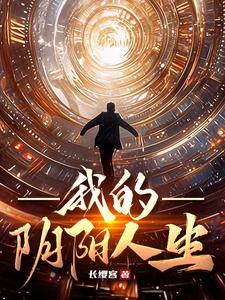 惹不起