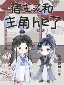 别对我克制慕拉