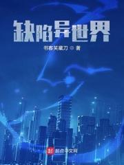 慕曦月的