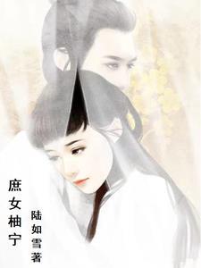 红楼梦贾赦是谁