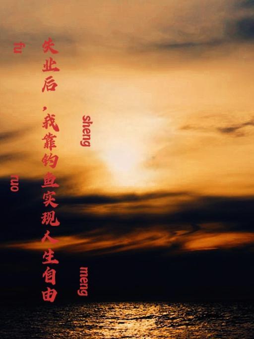 重返1996