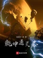 美强惨反派觉醒了免费阅读