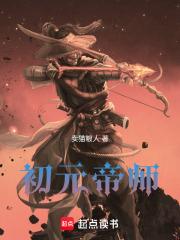 暗恋无法继续