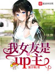 雷武神帝楚少阳免费阅读全文