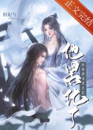 雷武百度百科