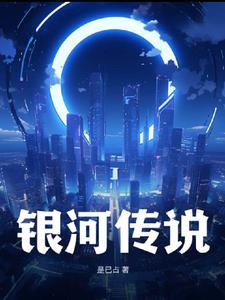 加钱居士 知乎
