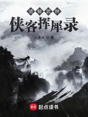 心理防线崩溃的表现