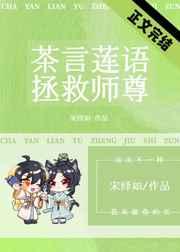 雷武泽