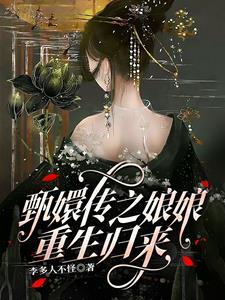 我要看龙王