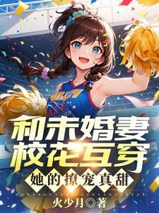 龙医出山免费阅读