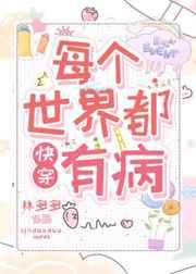 武神毁灭系统百度百科