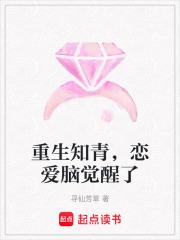 异武邪神百度百科