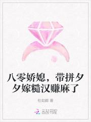 异武邪神主角龙少天几个老婆