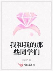 不系之舟作文