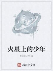 泛若不系之舟