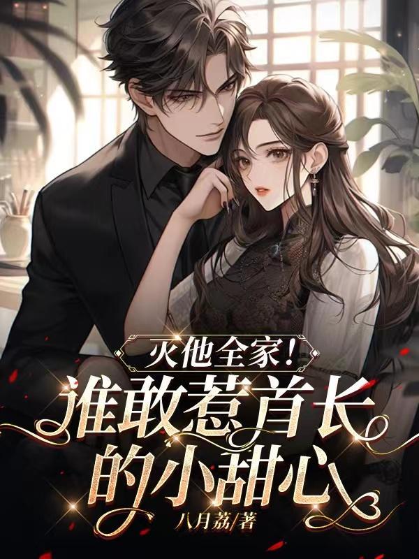 身如不系之舟