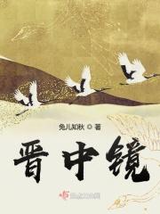 从将夜的开端