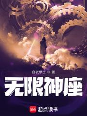 林婉是什么
