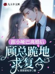 被老公当外人的说说