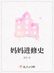 绝世唐门之天命大反派免费