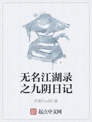 众多的四合院中你想走进哪座四合院