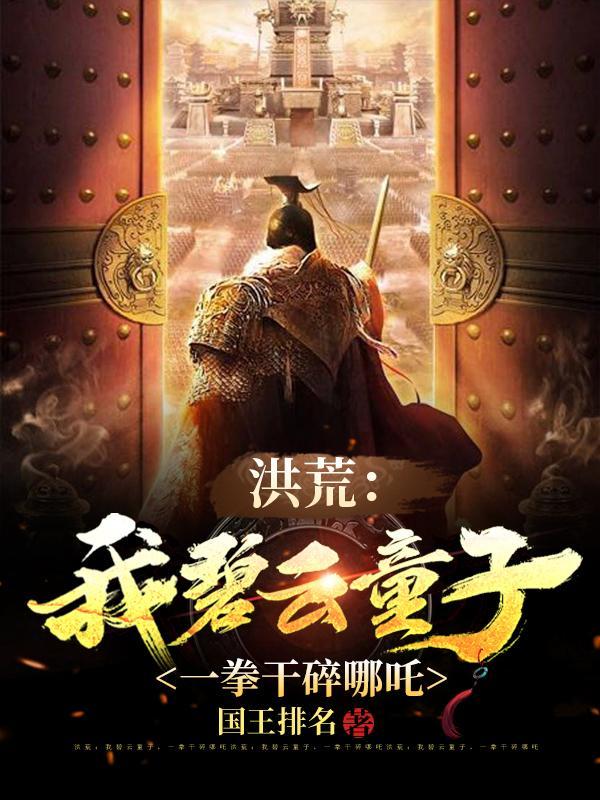 四合院还有人住吗