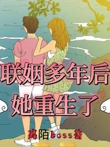 疯批宿主又在崩剧情了