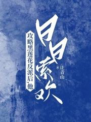 祁少今天隐婚吗易绵绵