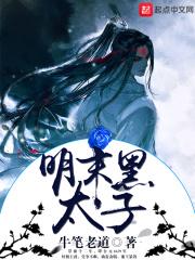 祁少是影帝
