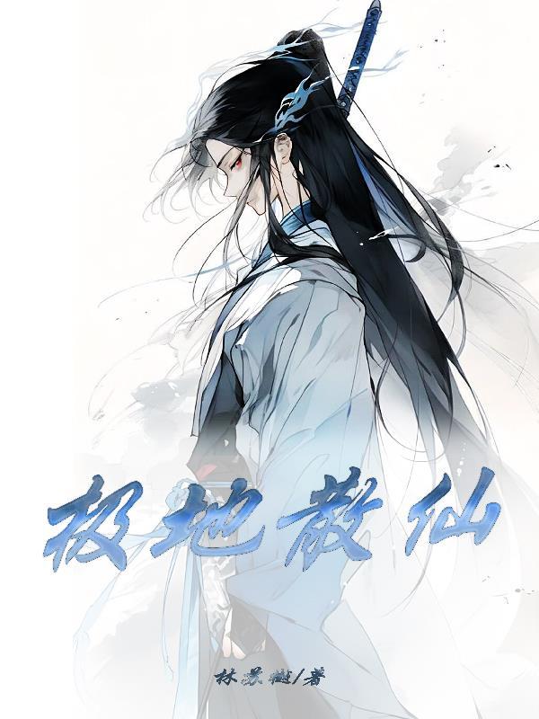 年代空间带着百亿物资撩竹马 笔趣阁