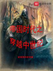 年代空间带着百亿物资撩竹马作者岁潇