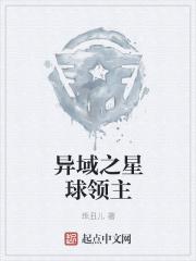 噢原来你也在这里是什么歌的歌词