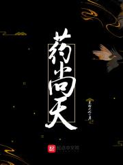 将军撩人(重生)