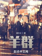 反派修为尽失后全文