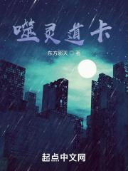我的金手指很好吃快