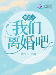 风雪不归人resurgam