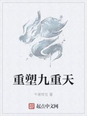 左少的深情秘妻全文