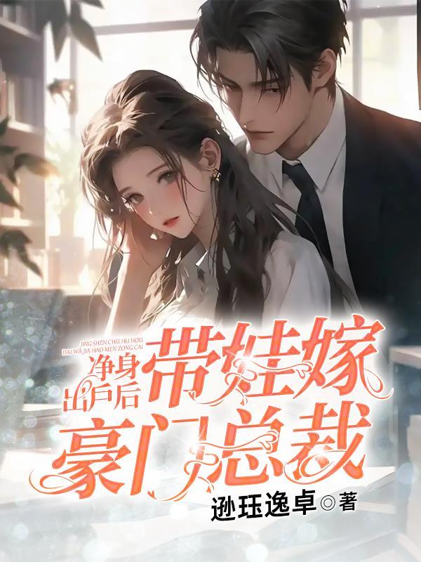 抗战当初赶我走还想我救援