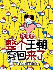 暴走四合院重启彪悍人生