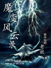 四合院傻柱逆袭