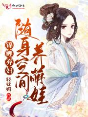 四合院人生重启作者重庆耙耳朵