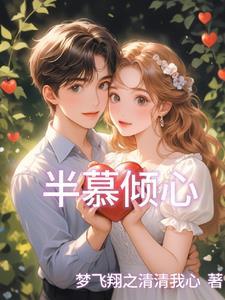 三国复兴汉室顾南行