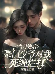 三国复兴汉室的