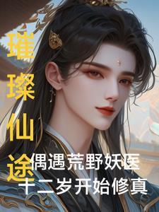 三国宗亲复兴汉室的